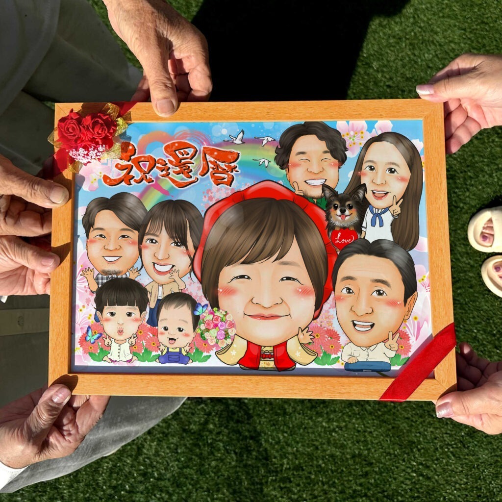 可愛い似顔絵プレゼント作品ギャラリー★大人数! 作品サンプル1