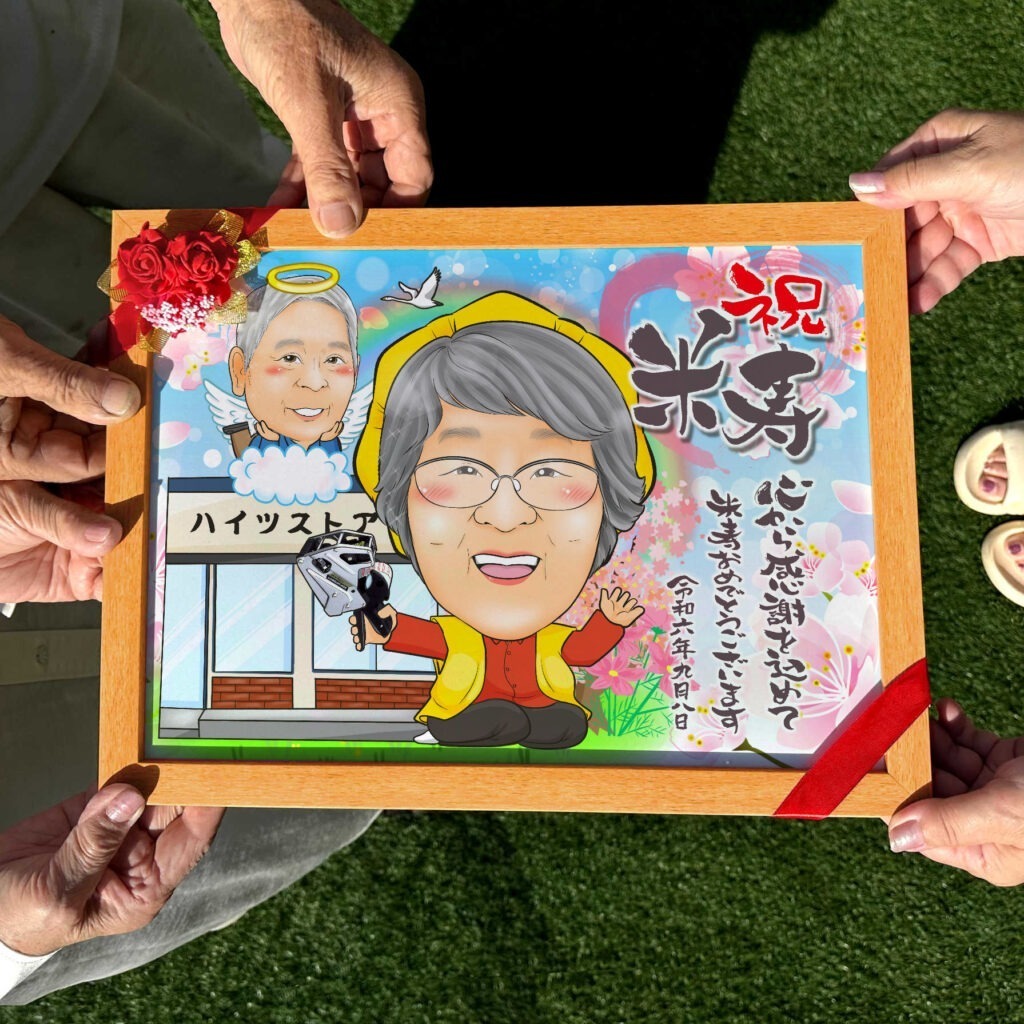 可愛い似顔絵プレゼント作品ギャラリー★建物と一緒に!【2名様】 作品サンプル9