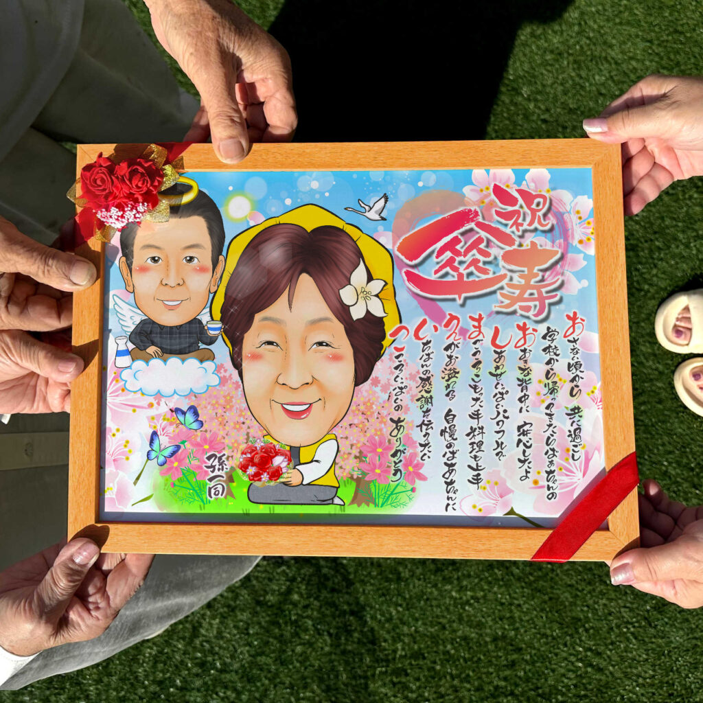 可愛い似顔絵プレゼント作品ギャラリー★亡くなった人と一緒に!【結婚祝いに人気】 作品サンプル6