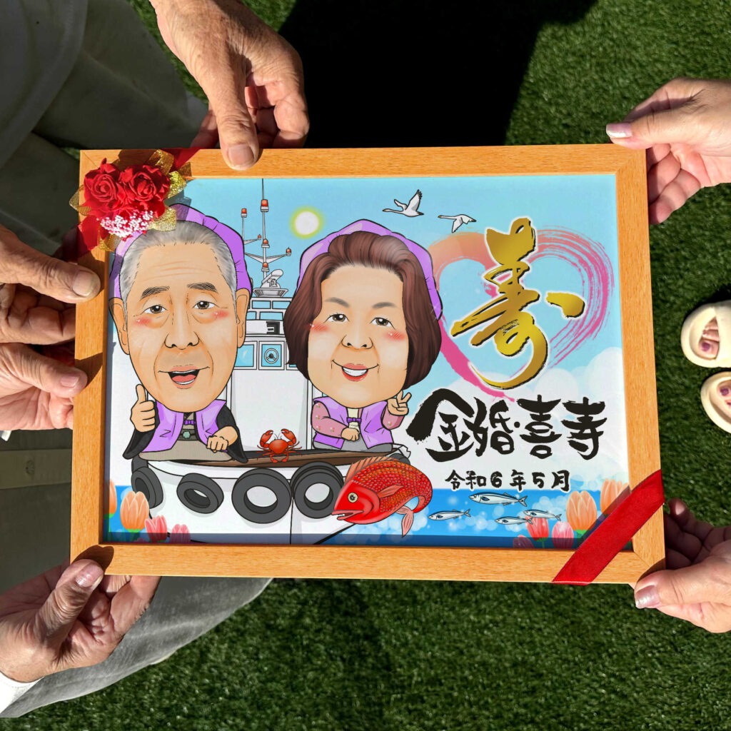 可愛い似顔絵プレゼント作品ギャラリー★車と一緒に!【長寿祝いに人気】・【白寿祝い】 作品サンプル7