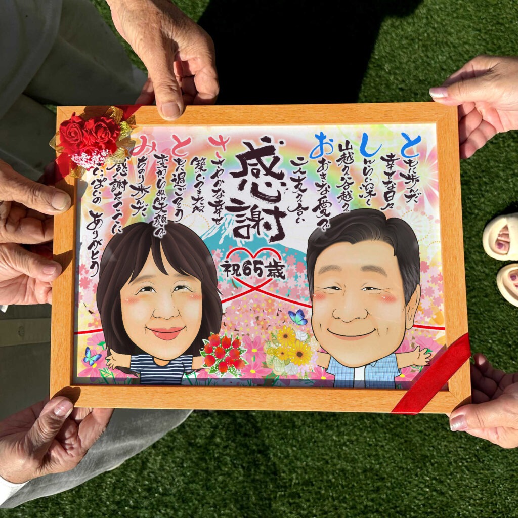 可愛い似顔絵プレゼント作品ギャラリー★上部にポエムを配置! 作品サンプル13