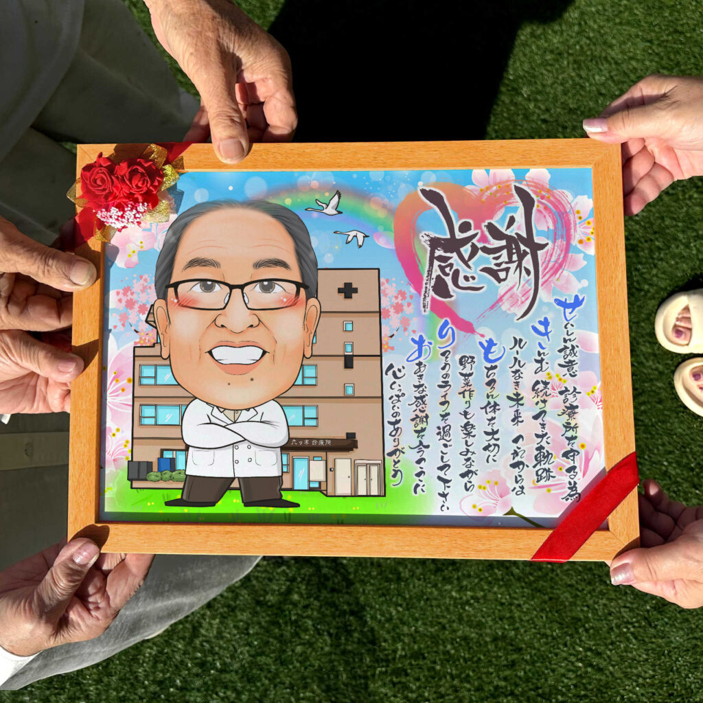 可愛い似顔絵プレゼント作品ギャラリー★退職祝いに人気!【建物と一緒に】 作品サンプル7