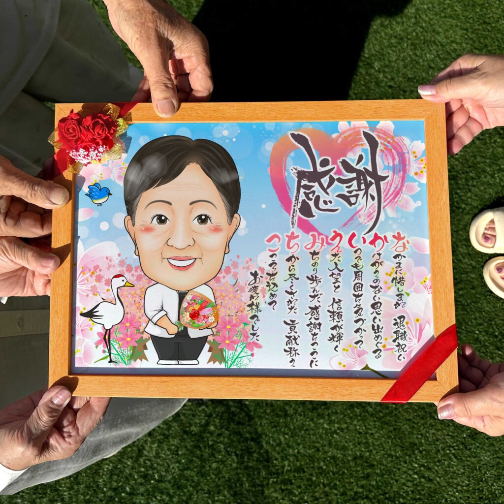 可愛い似顔絵プレゼント作品ギャラリー★1名様! 作品サンプル2