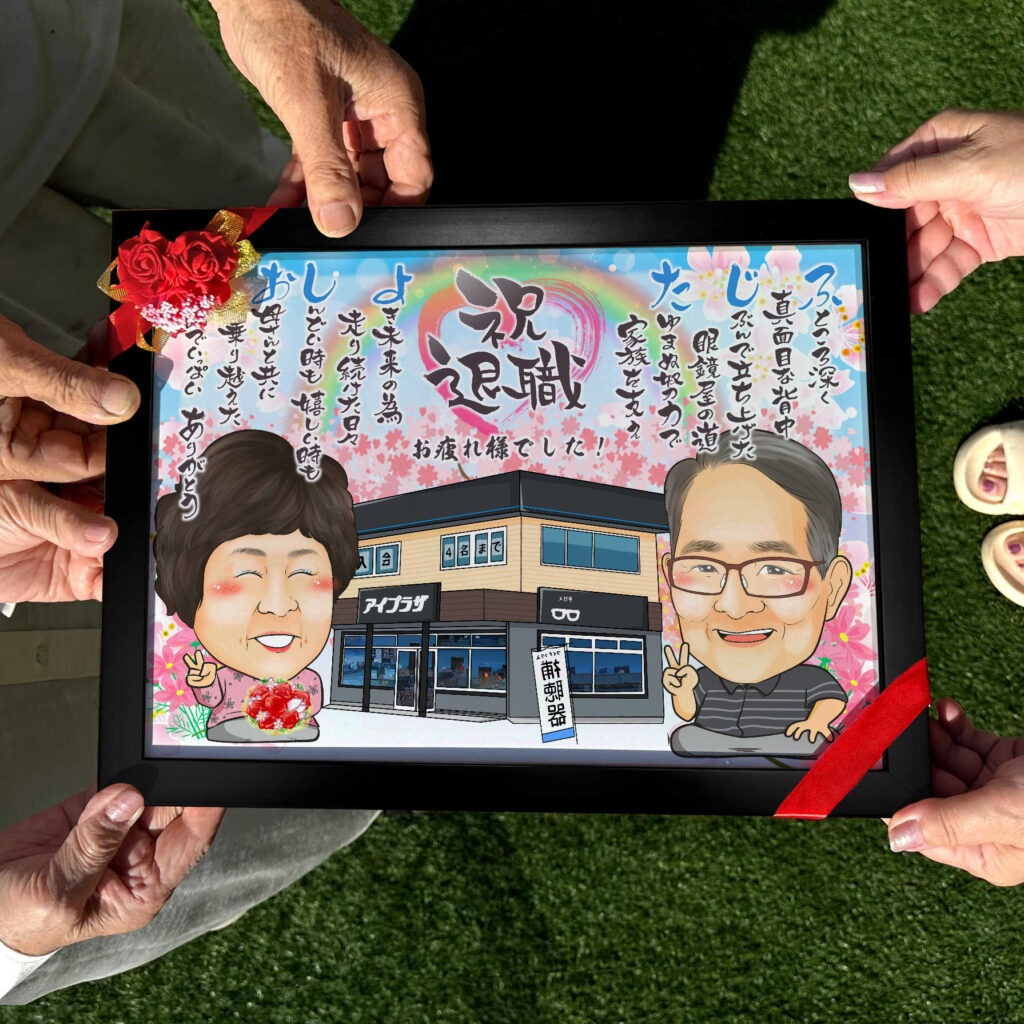 可愛い似顔絵プレゼント作品ギャラリー★建物と一緒に! 作品サンプル14