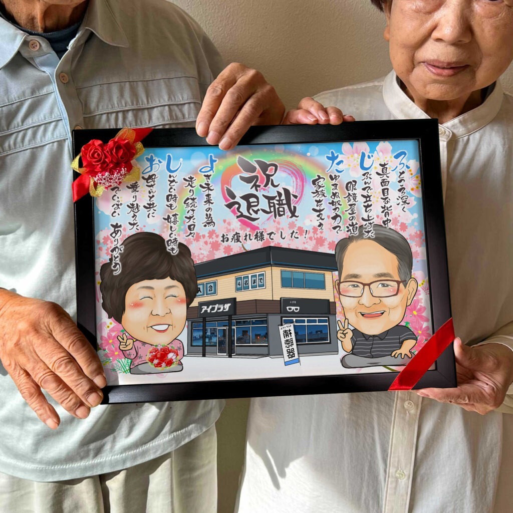 可愛い似顔絵プレゼント作品ギャラリー★建物と一緒に! 作品サンプル10