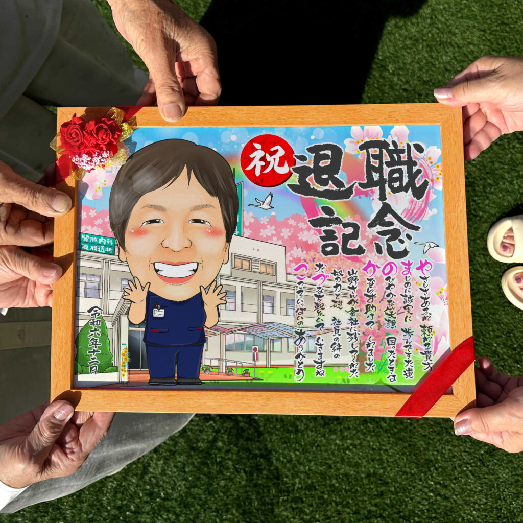 可愛い似顔絵プレゼント作品ギャラリー★建物と一緒に!【1名様】 作品サンプル5