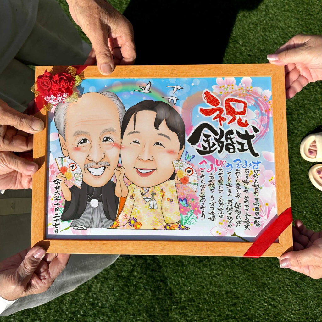可愛い似顔絵プレゼント作品ギャラリー★結婚記念日に人気! 作品サンプル10