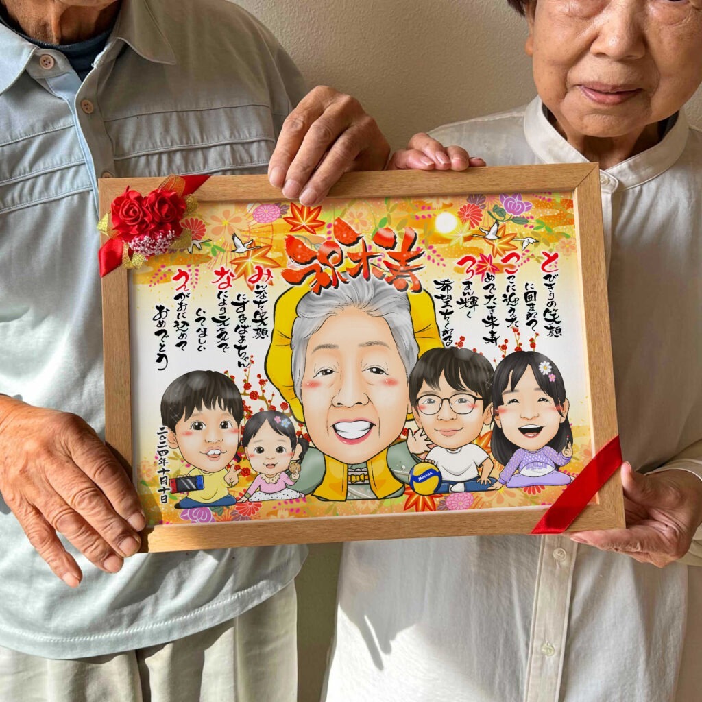 可愛い似顔絵プレゼント作品ギャラリー★上部にポエムを配置! 作品サンプル11