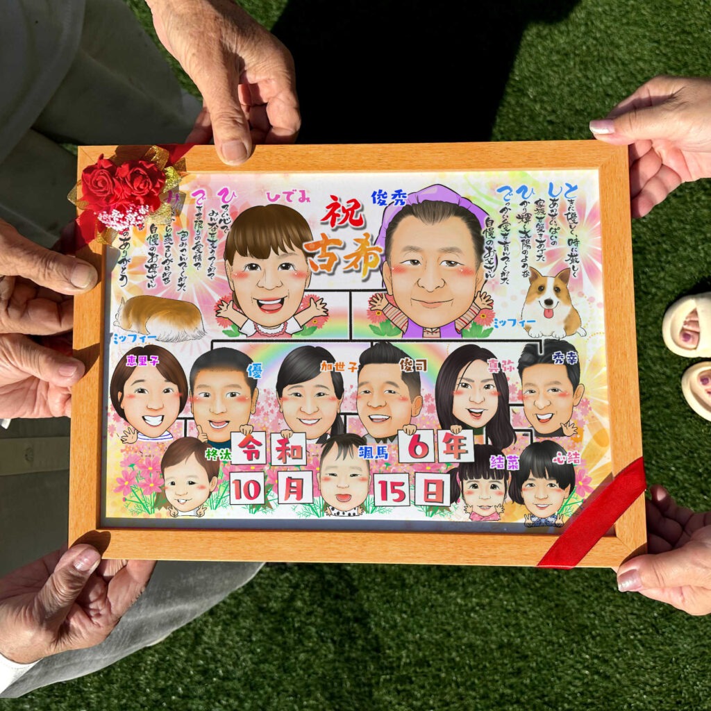 可愛い似顔絵プレゼント作品ギャラリー★大人数!【ペットと一緒に】 作品サンプル4