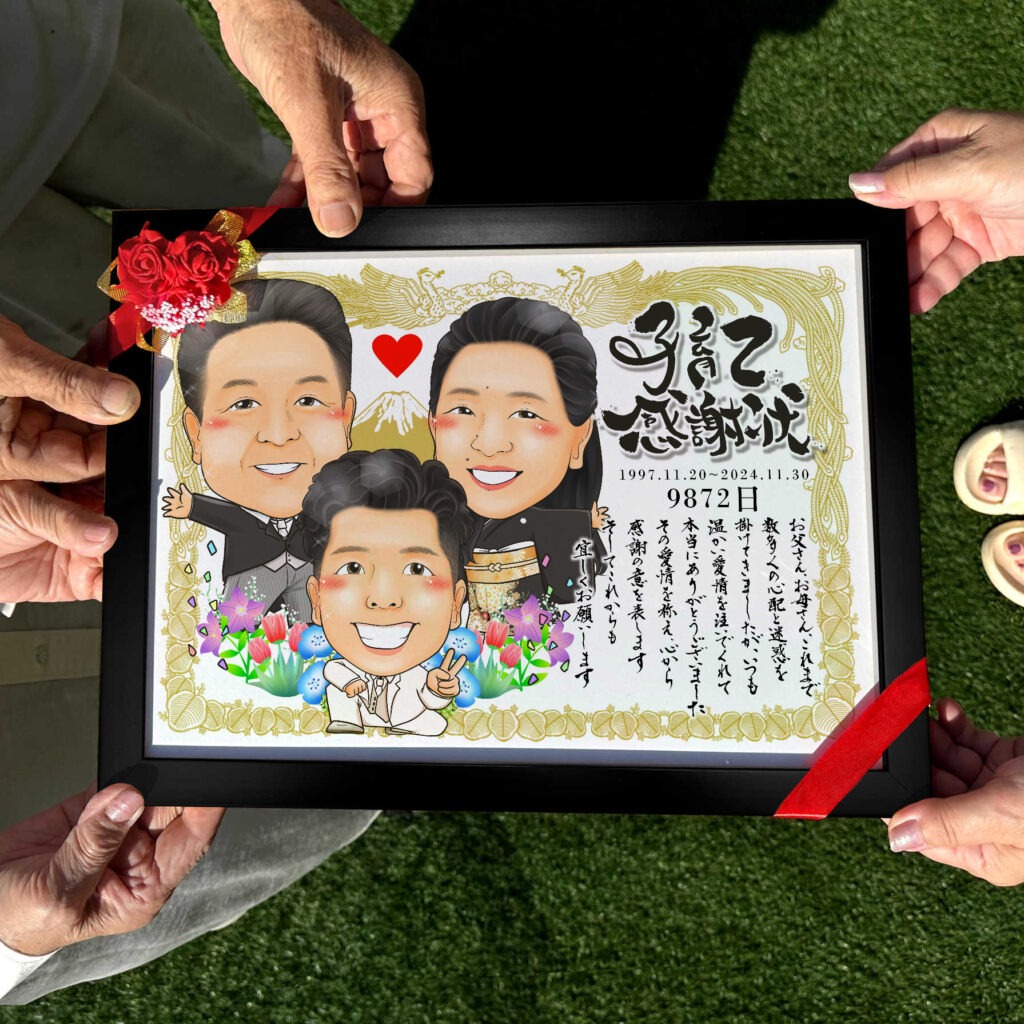 可愛い似顔絵プレゼント作品ギャラリー★結婚祝いに人気!【両親贈呈品・サンクスボード】 作品サンプル7