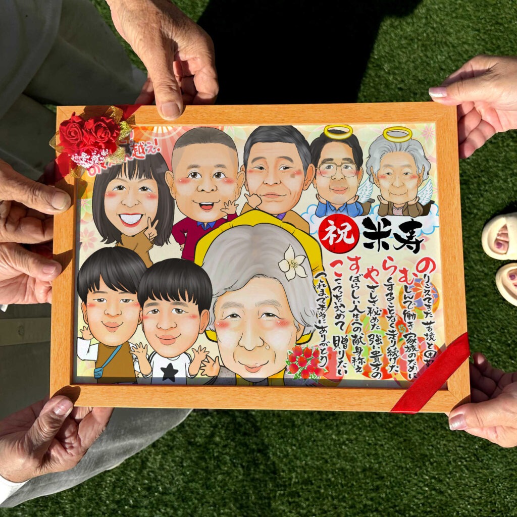 可愛い似顔絵プレゼント作品ギャラリー★大人数!【亡くなった人と一緒に】 作品サンプル1