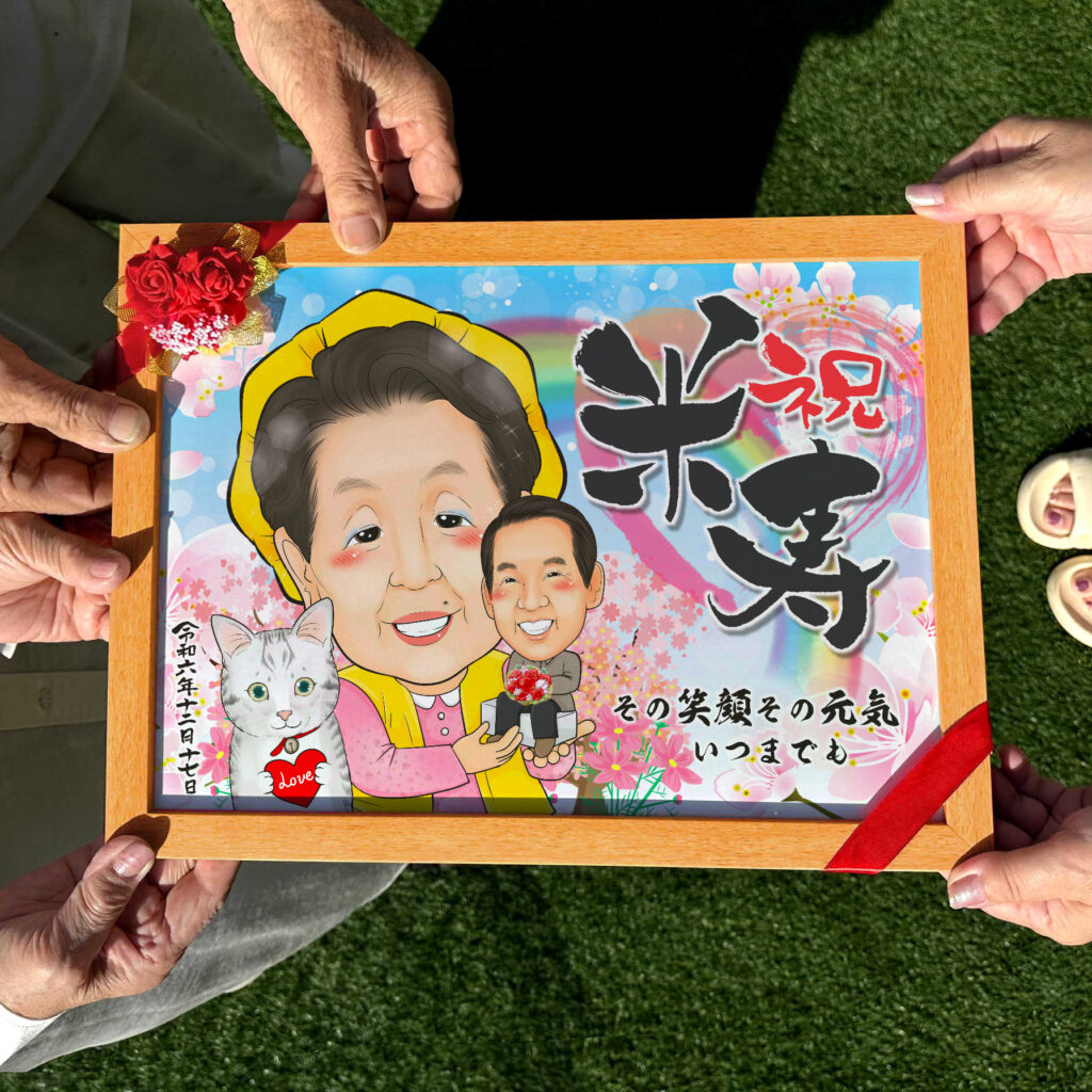 可愛い似顔絵プレゼント作品ギャラリー★ペットと一緒に! 作品サンプル10