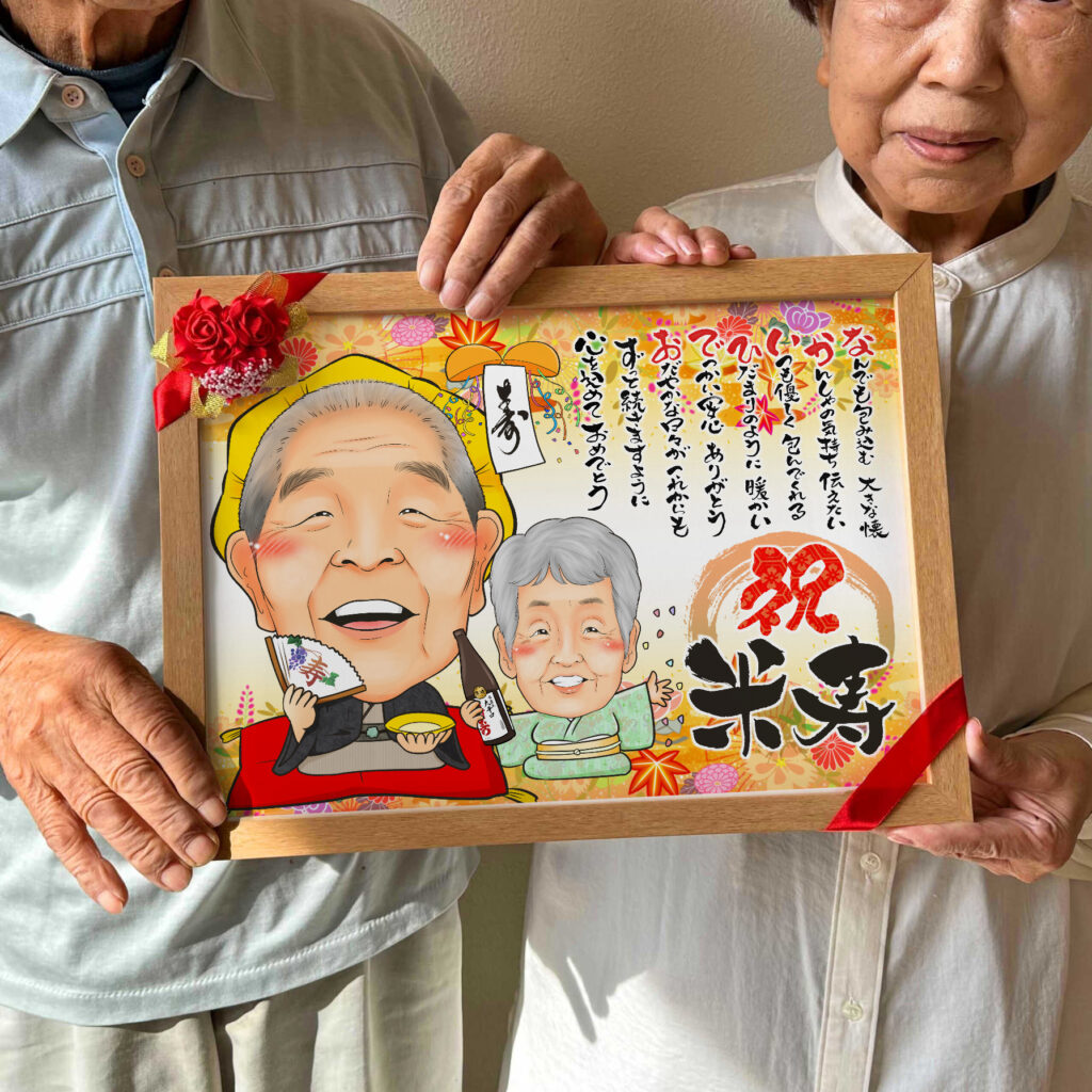 可愛い似顔絵プレゼント作品ギャラリー★主役を生かして! 作品サンプル10