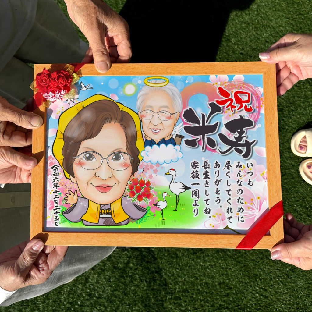 可愛い似顔絵プレゼント作品ギャラリー★亡くなった人と一緒に! 作品サンプル6