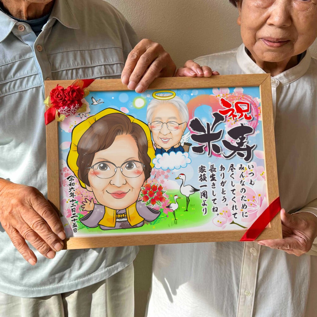 可愛い似顔絵プレゼント作品ギャラリー★退職祝いに人気!【亡くなった人と一緒に】 作品サンプル6
