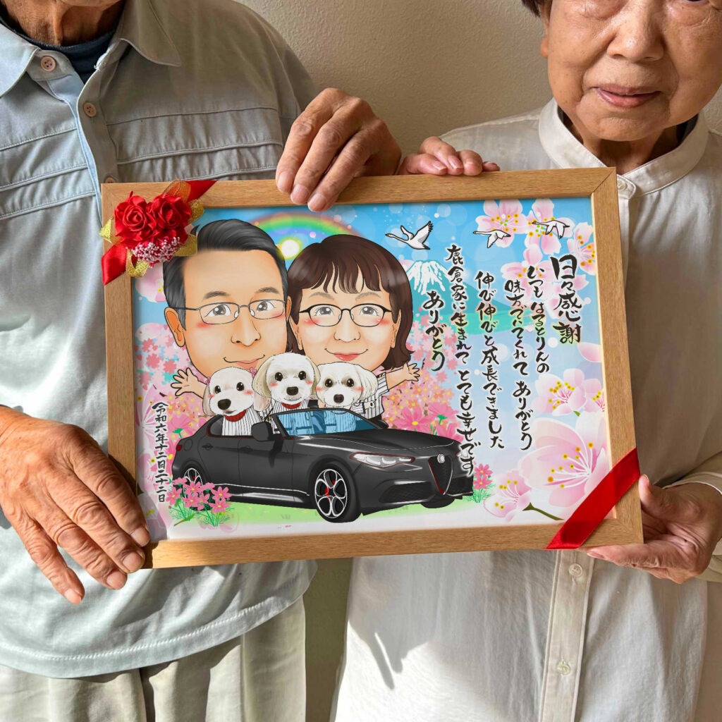 可愛い似顔絵プレゼント作品ギャラリー★結婚記念日に人気!【真珠婚】 作品サンプル3