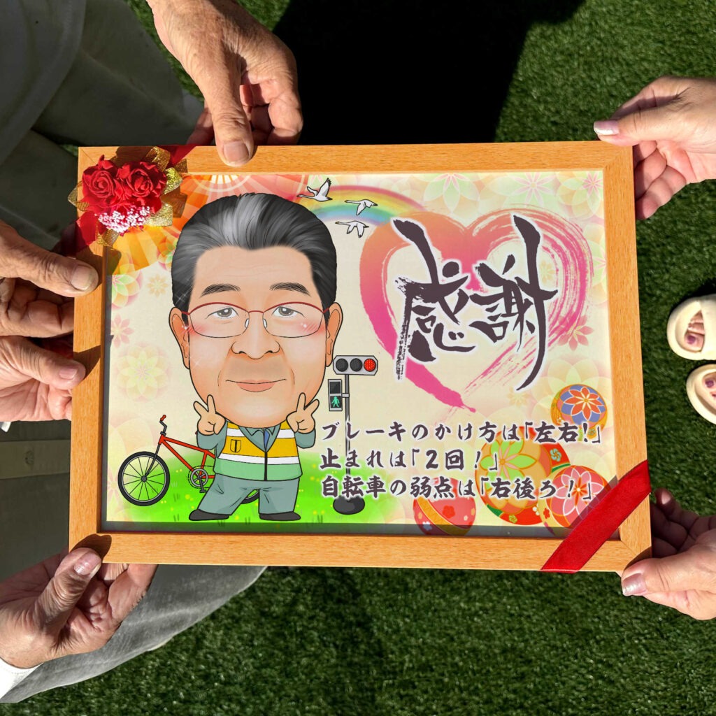 可愛い似顔絵プレゼント作品ギャラリー★長寿祝いに人気!【還暦祝い】 作品サンプル2