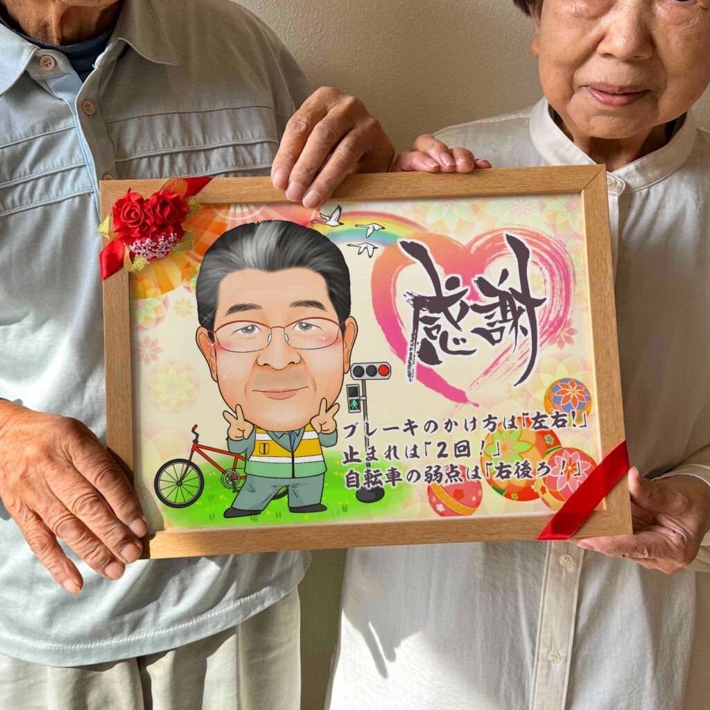可愛い似顔絵プレゼント作品ギャラリー★家族での似顔絵に人気!【年賀状】・【仕事の制服でのお仕事】・【名前ポエムなし】 作品サンプル7