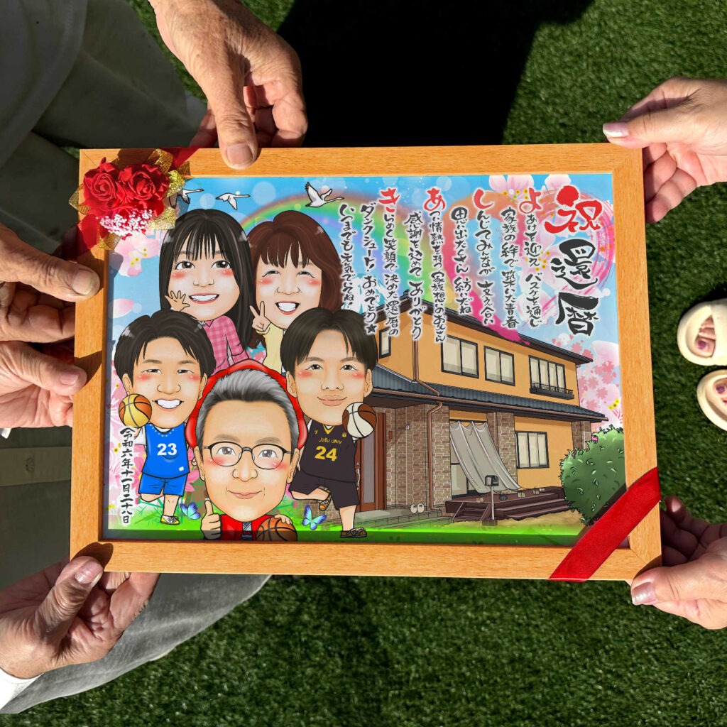 可愛い似顔絵プレゼント作品ギャラリー★建物と一緒に!【5名様】 作品サンプル1