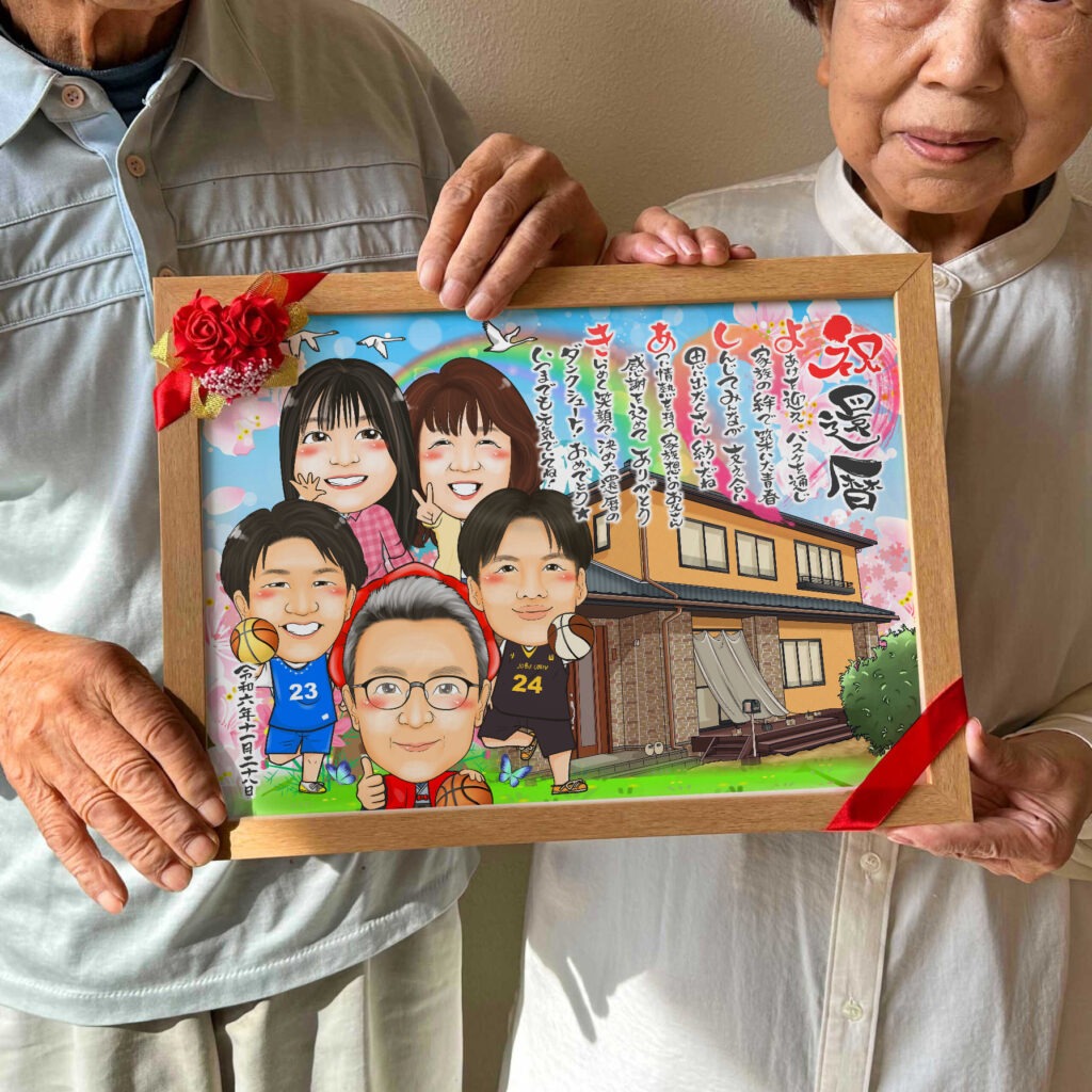 可愛い似顔絵プレゼント作品ギャラリー★上部にポエムを配置! 作品サンプル6