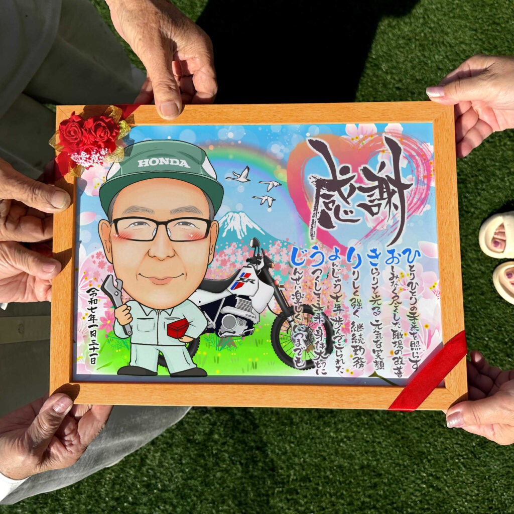 可愛い似顔絵プレゼント作品ギャラリー★車と一緒に! 作品サンプル4