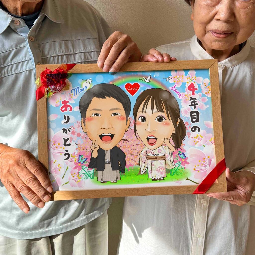 可愛い似顔絵プレゼント作品ギャラリー★結婚記念日に人気!【2名様】・【名前ポエムなし】 作品サンプル14