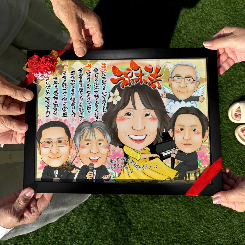 可愛い似顔絵プレゼント作品ギャラリー★亡くなった人と一緒に!【大人数】 作品サンプル11