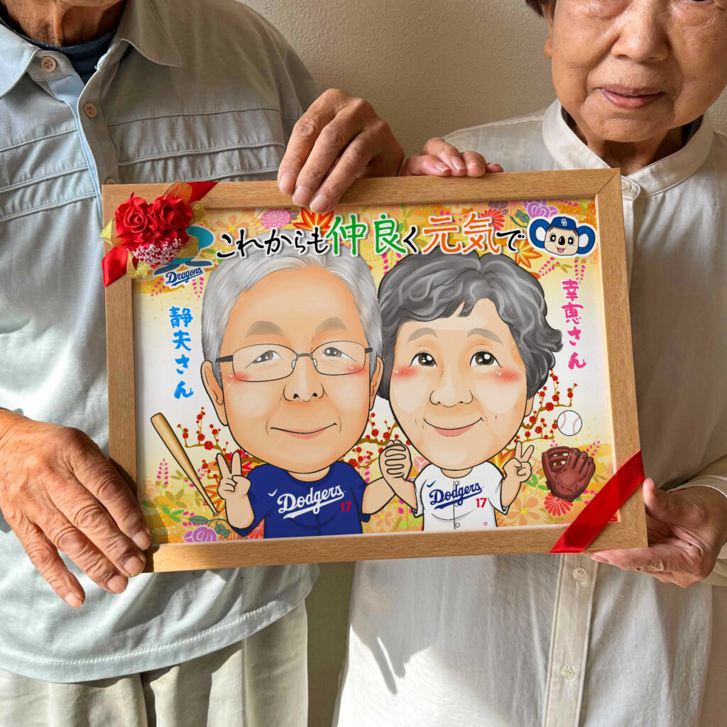 可愛い似顔絵プレゼント作品ギャラリー★スポーツユニフォームで! 作品サンプル3