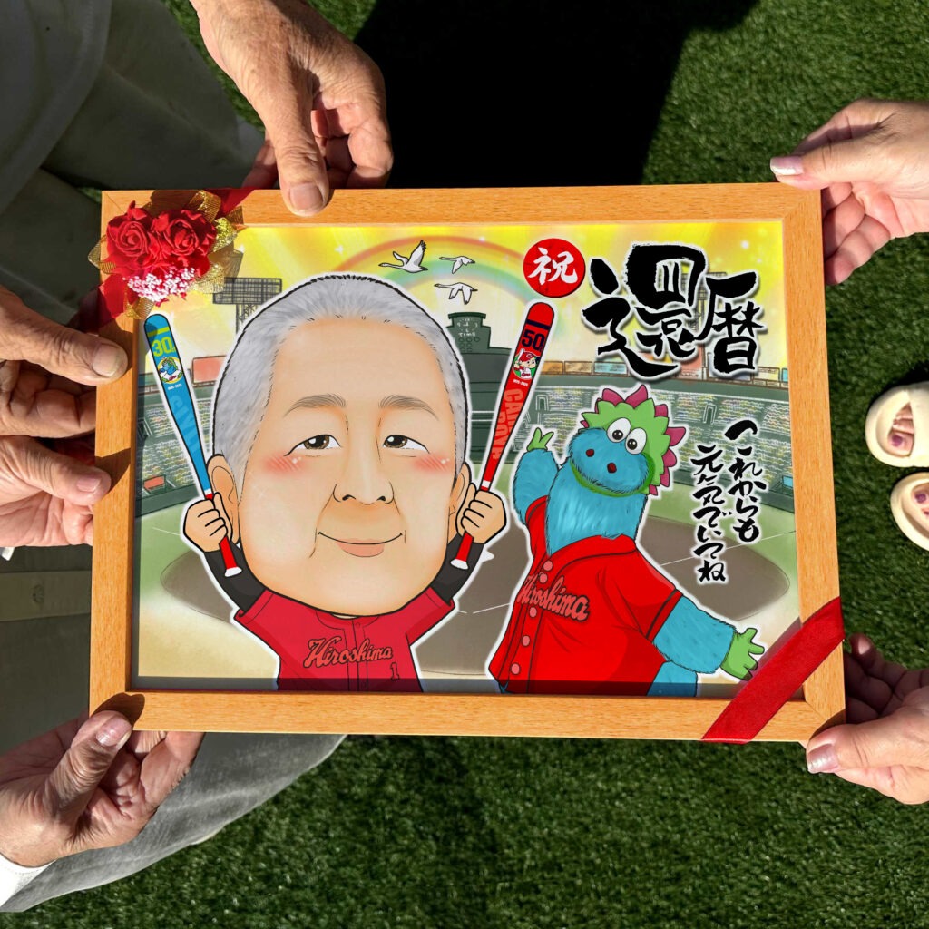 可愛い似顔絵プレゼント作品ギャラリー★スポーツユニフォームで!【長寿祝いに人気】 作品サンプル13