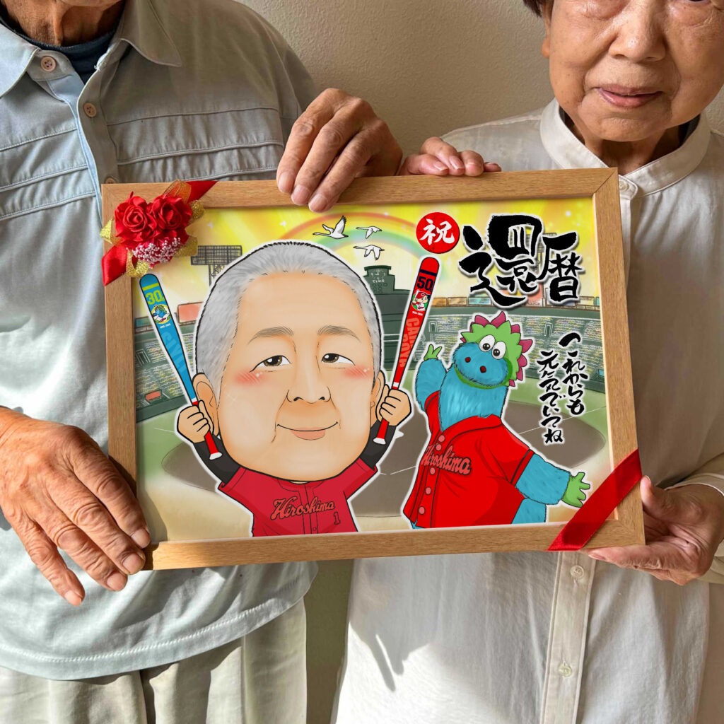可愛い似顔絵プレゼント作品ギャラリー★スポーツユニフォームで!【野球】 作品サンプル12