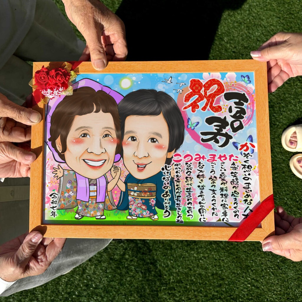 可愛い似顔絵プレゼント作品ギャラリー★2名様! 作品サンプル6