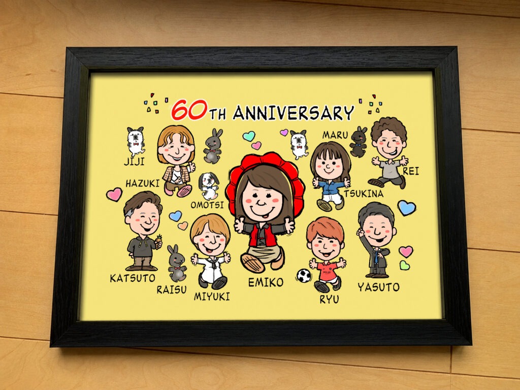 大人数の還暦祝いゆるい×かわいい似顔絵｜家族みんなで囲む赤いちゃんちゃんこ記念作品 作品サンプル9