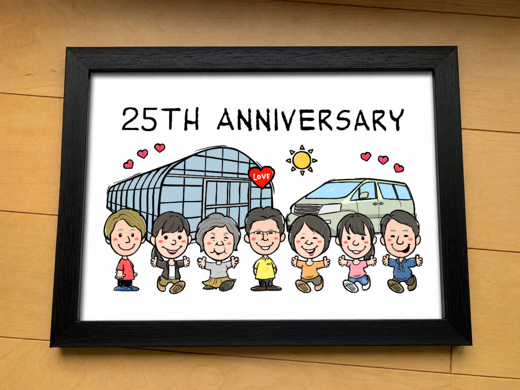 結婚記念日のゆるかわ似顔絵｜夫婦の絆を形に残す特別な記念日プレゼント 作品サンプル10