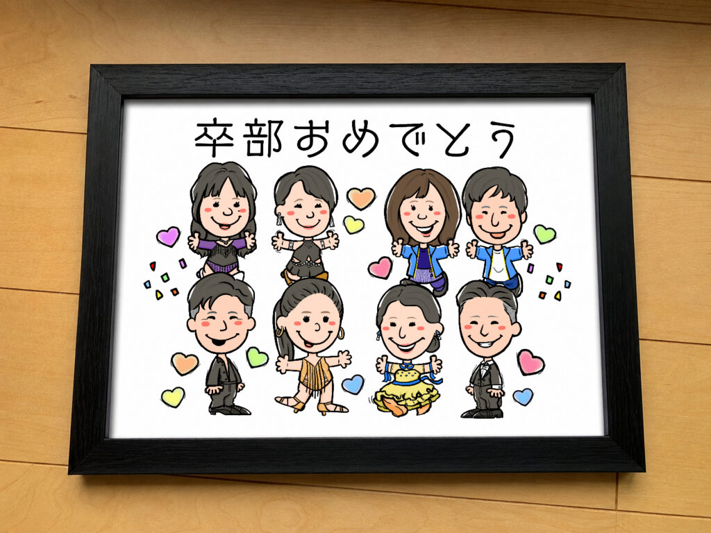 卒業祝いのゆるかわ似顔絵プレゼント｜笑顔と思い出を残す記念ギフト【SNP】 作品サンプル11