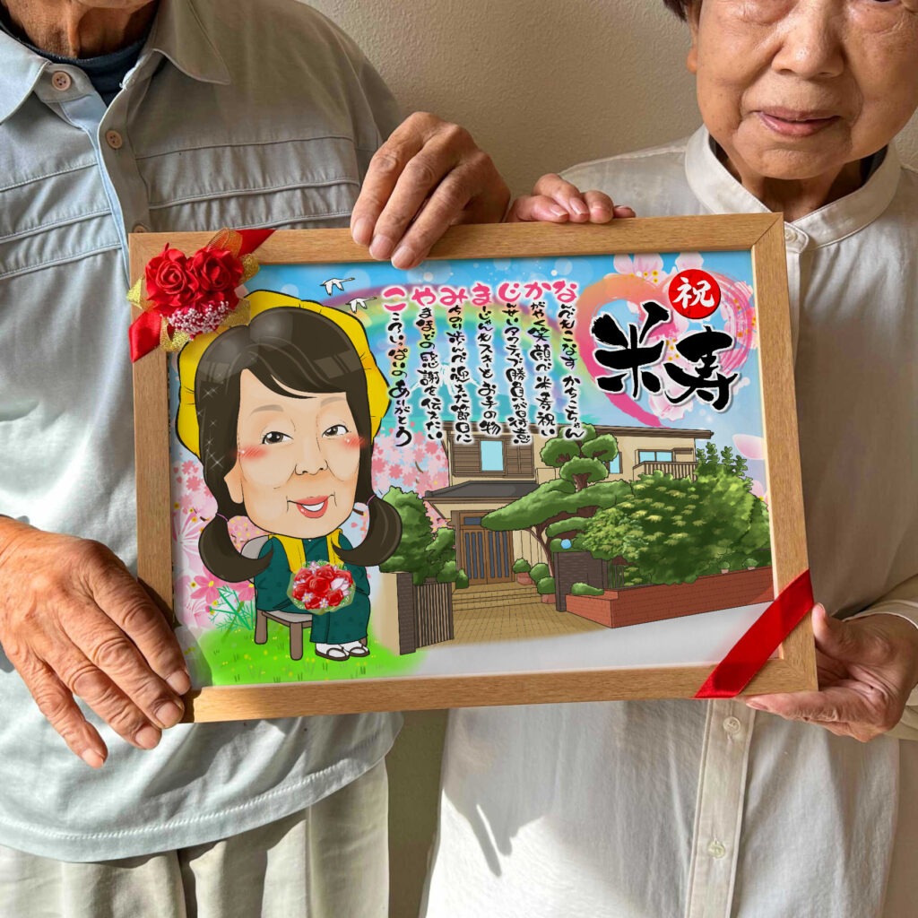 可愛い似顔絵プレゼント作品ギャラリー★建物と一緒に! 作品サンプル15