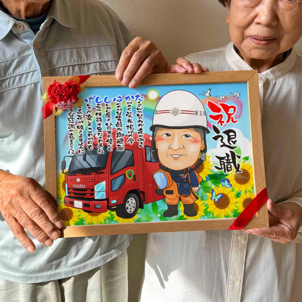 可愛い似顔絵プレゼント作品ギャラリー★車と一緒に!【1名様】 作品サンプル3