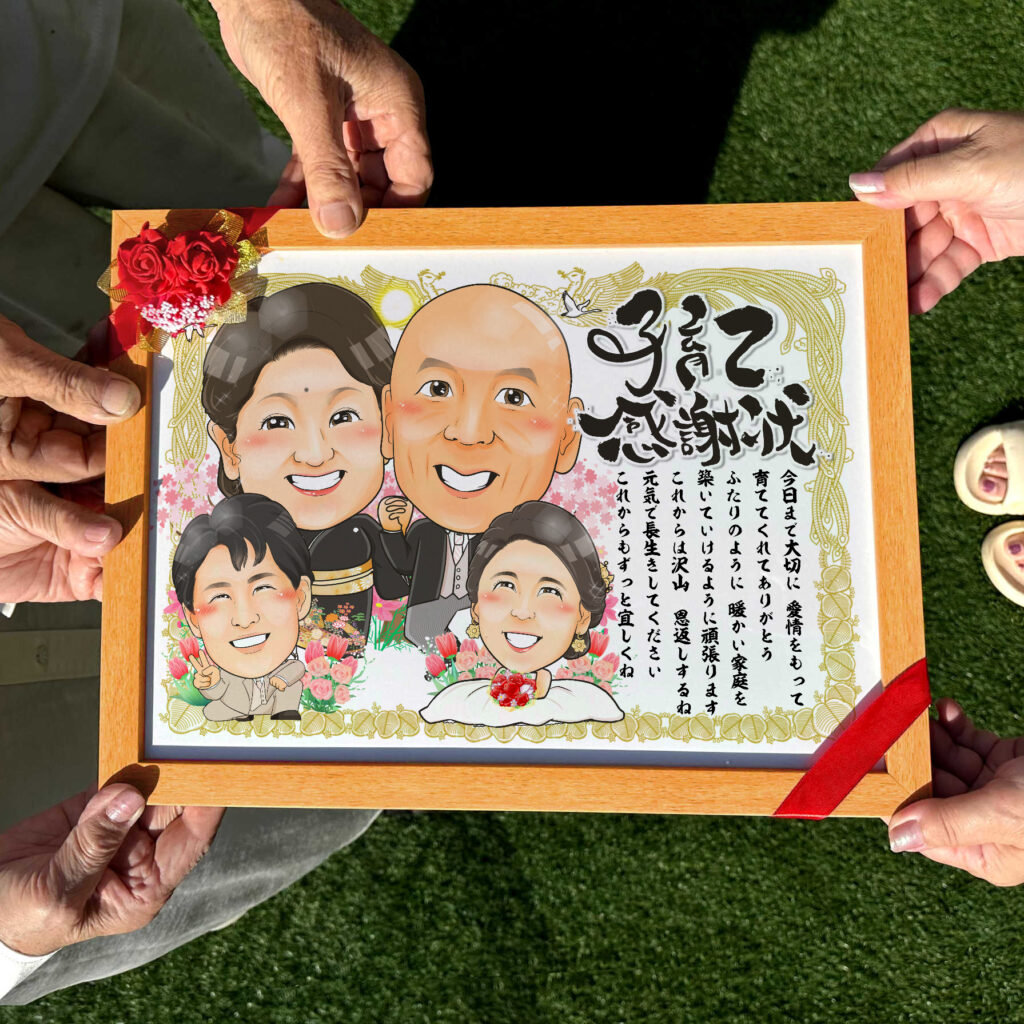 可愛い似顔絵プレゼント作品ギャラリー★結婚祝いに人気!【友達の結婚祝い】 作品サンプル1