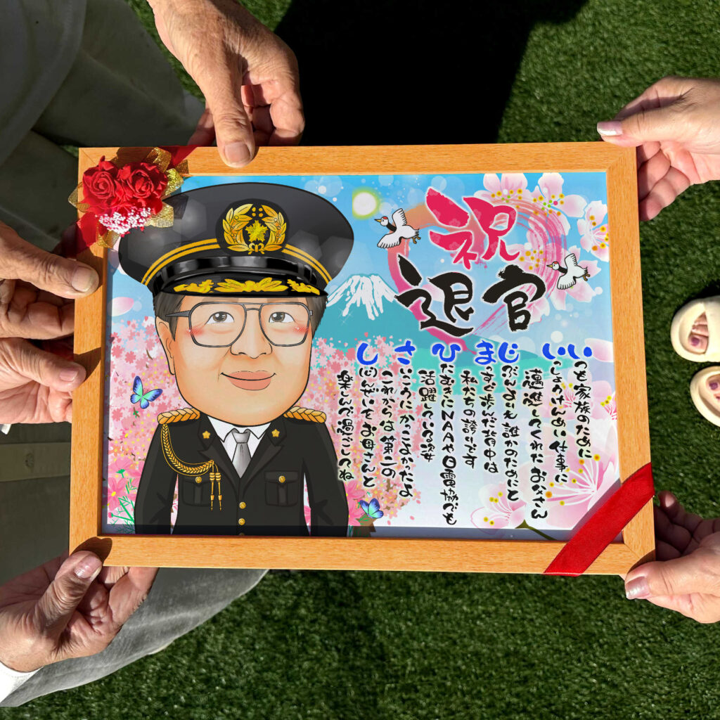 可愛い似顔絵プレゼント作品ギャラリー★仕事の制服でのお仕事!【警察官のお仕事】 作品サンプル12