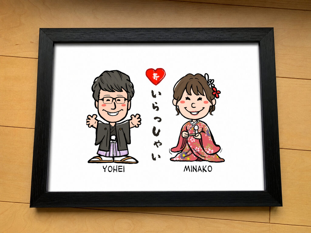 結婚式ウェルカムボード似顔絵|ゲストを笑顔で迎えるSNPのゆるかわウェルカムボード 作品サンプル9