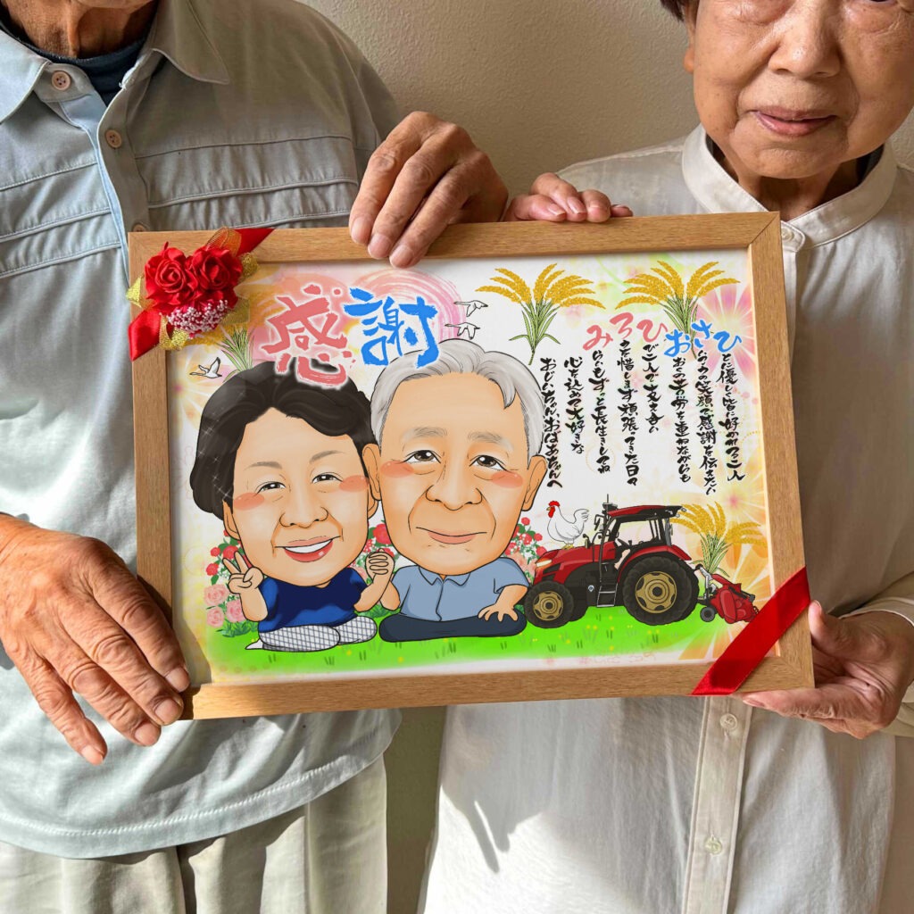 可愛い似顔絵プレゼント作品ギャラリー★車と一緒に!【名前ポエム】 作品サンプル14