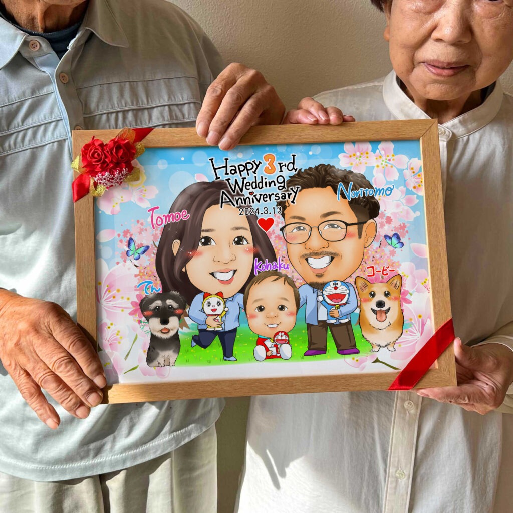 可愛い似顔絵プレゼント作品ギャラリー★名前ポエムなし! 作品サンプル3
