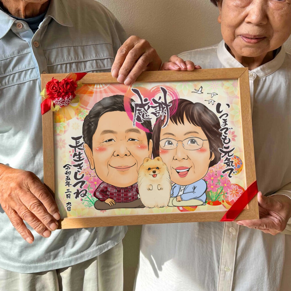 可愛い似顔絵プレゼント作品ギャラリー★名前ポエムなし!【ペットと一緒に】 作品サンプル13