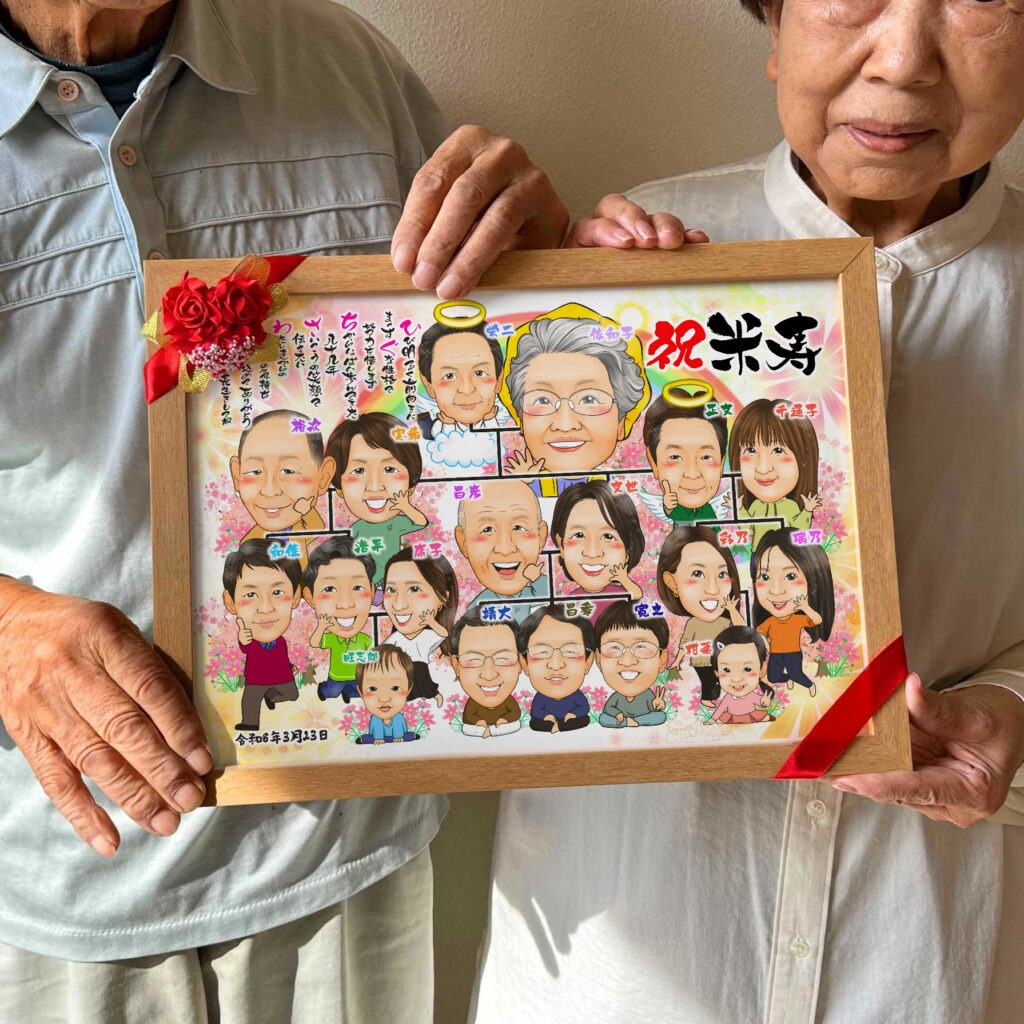 可愛い似顔絵プレゼント作品ギャラリー★亡くなった人と一緒に! 作品サンプル8