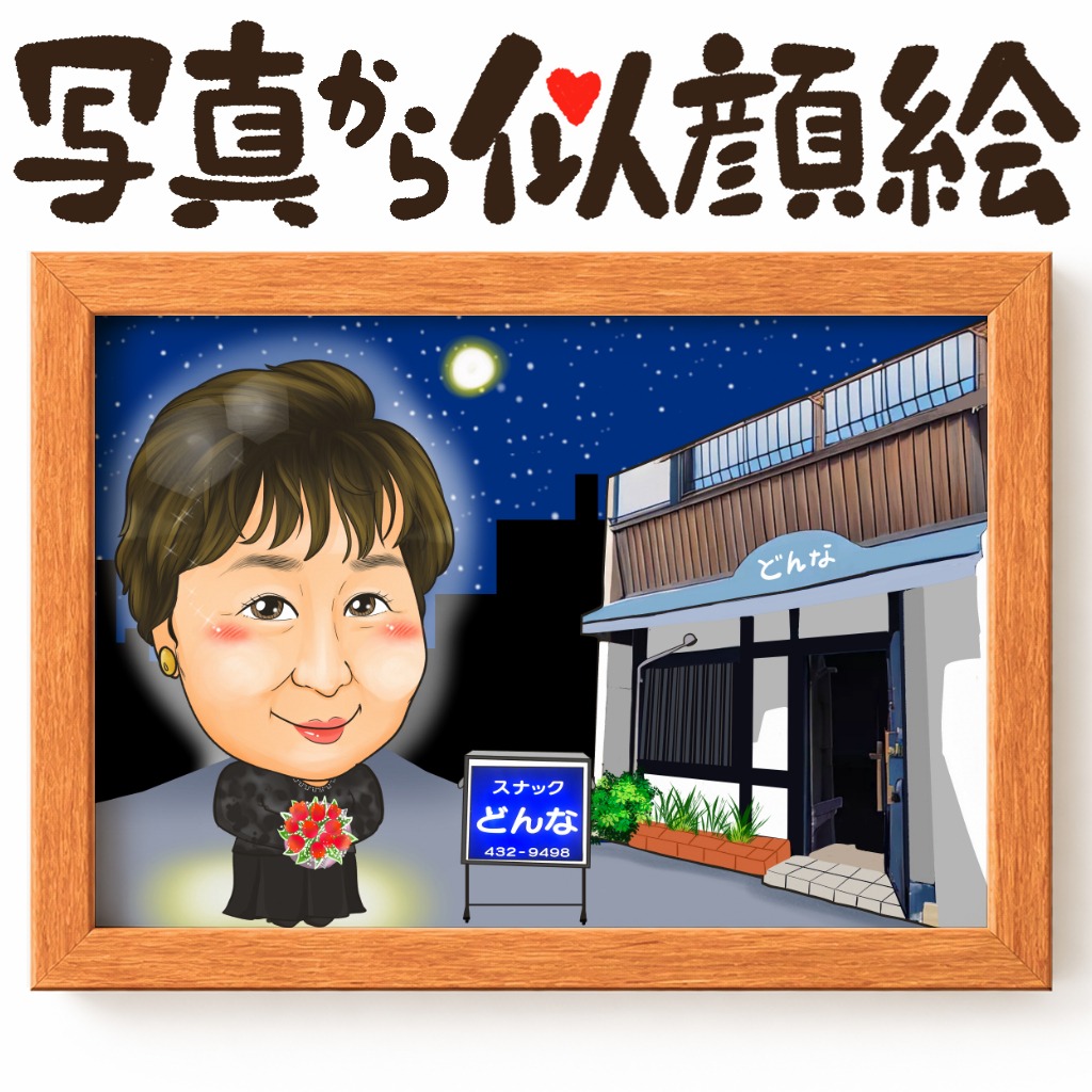 キャバクラのお仕事