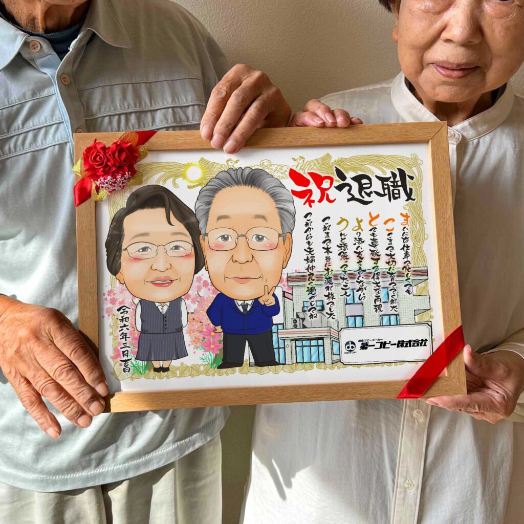 可愛い似顔絵プレゼント作品ギャラリー★建物と一緒に! 作品サンプル3