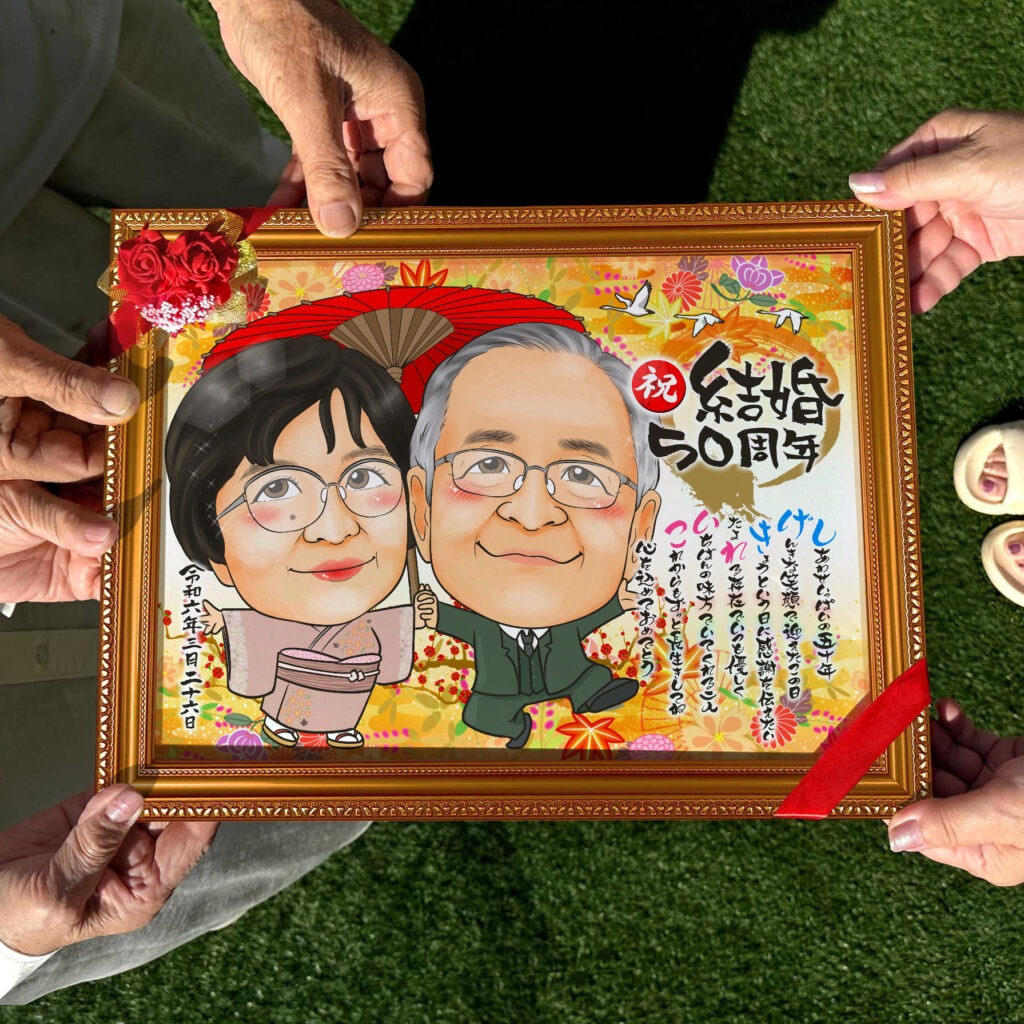可愛い似顔絵プレゼント作品ギャラリー★結婚記念日に人気!【2名様】 作品サンプル9