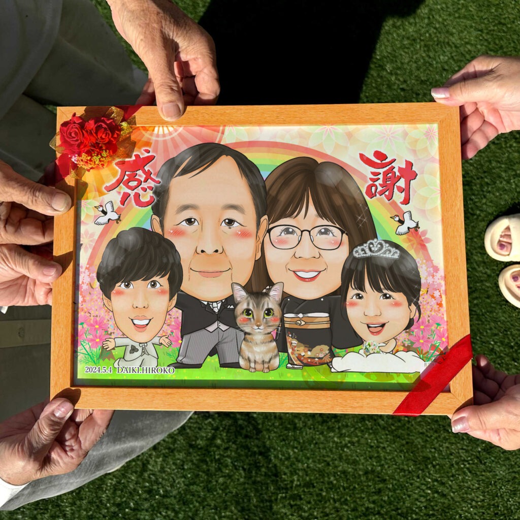 可愛い似顔絵プレゼント作品ギャラリー★ペットと一緒に!【4名様】 作品サンプル4