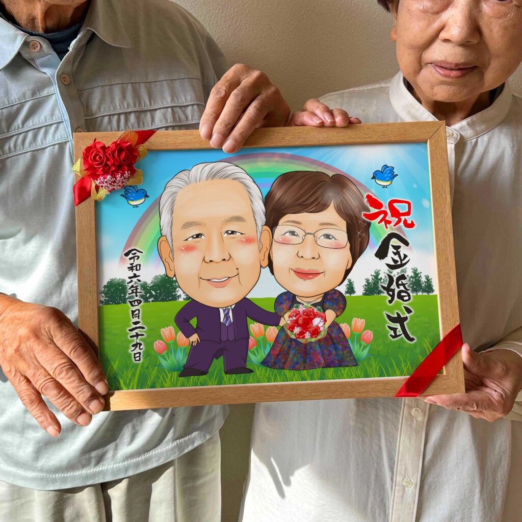 可愛い似顔絵プレゼント作品ギャラリー★結婚記念日に人気!【ルビー婚】 作品サンプル6