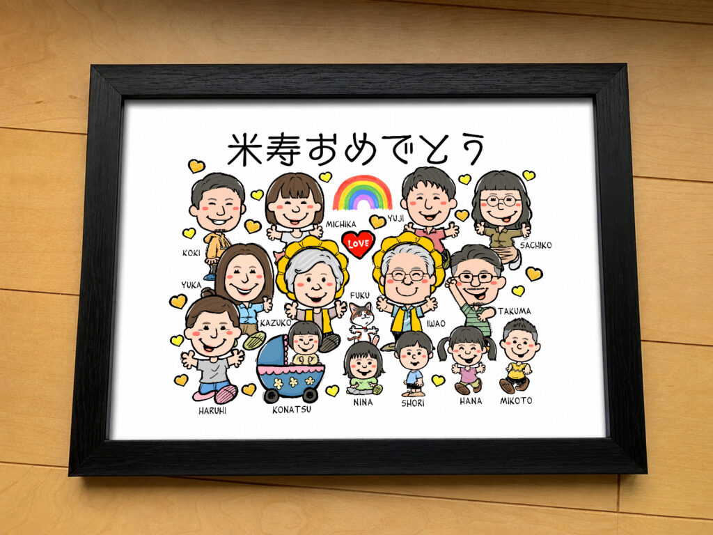還暦祝いのゆるかわ感謝状似顔絵｜感謝の言葉を贈る特別なプレゼント