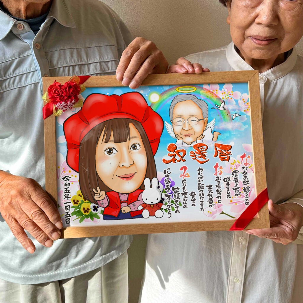 可愛い似顔絵プレゼント作品ギャラリー★亡くなった人と一緒に! 作品サンプル1